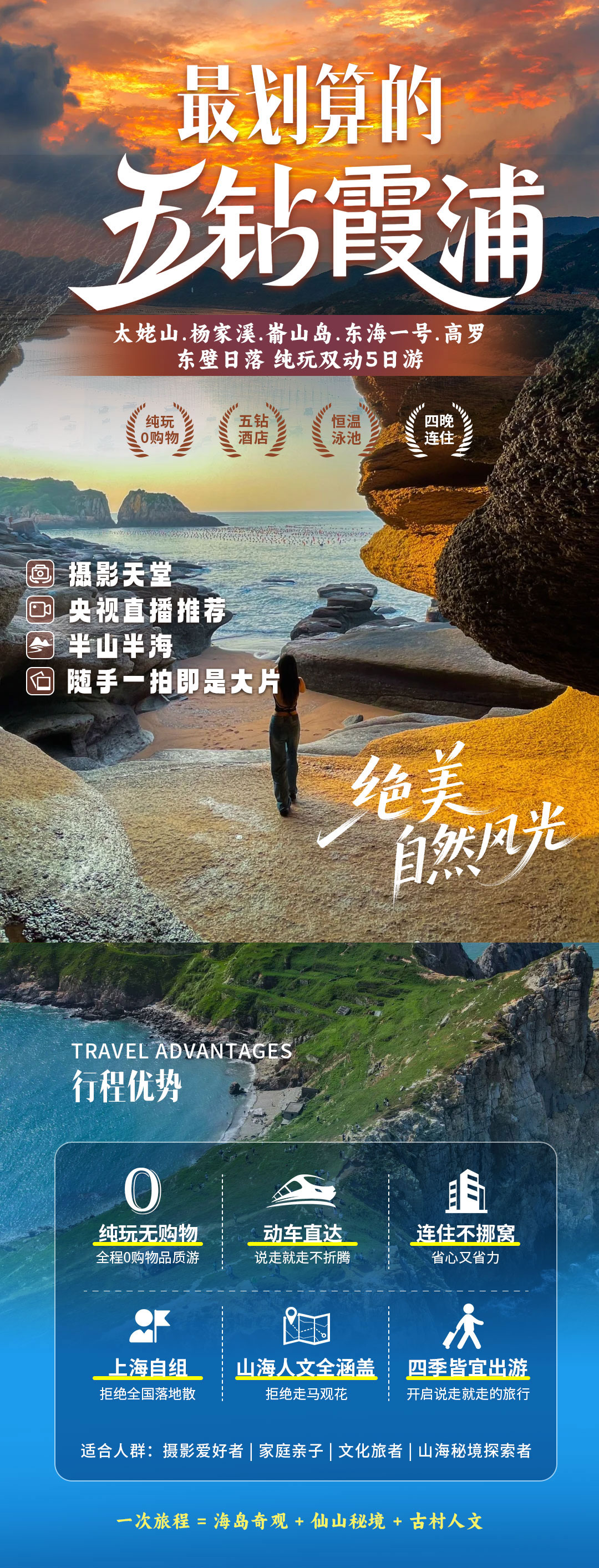 00000000rpBcORPSeUyTCxpt