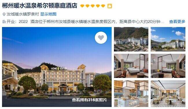 00000000sDeaeuuTLpmUSoMI