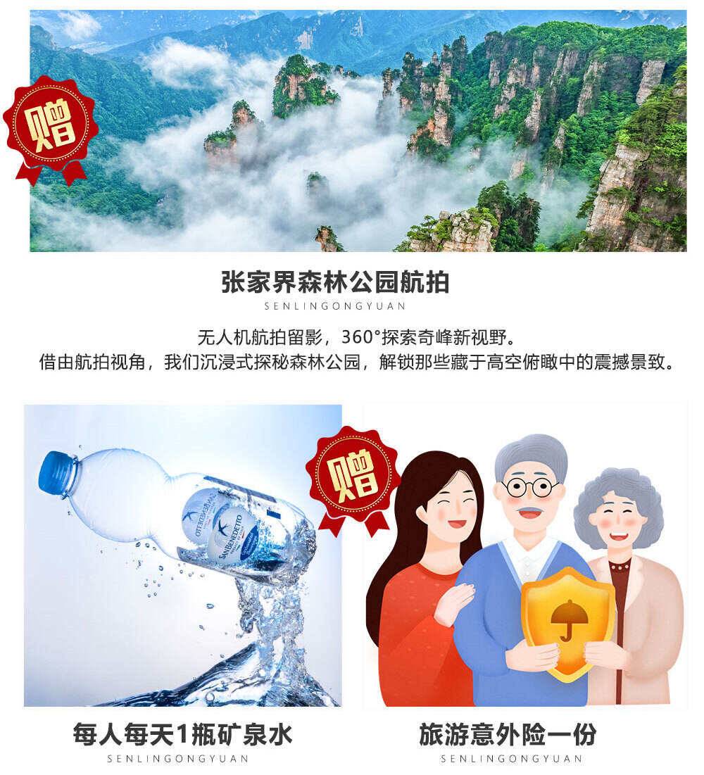 00000000scpgtyfpcFaIBeuq