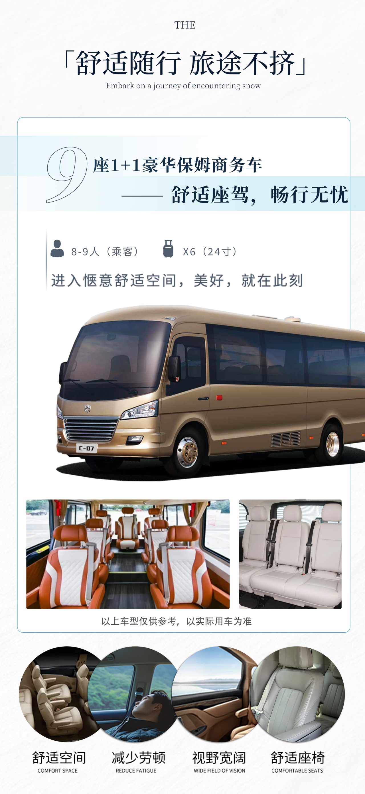 00000000shjSPYxMQiYdnlzR