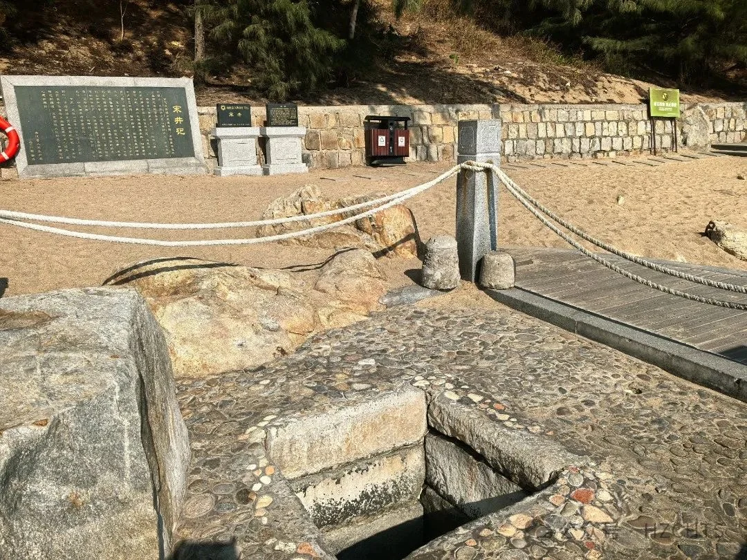 00000000tqhdeTPlROEGdcBd