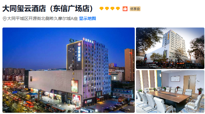 00000000txFQuQPFxkgJaIUn