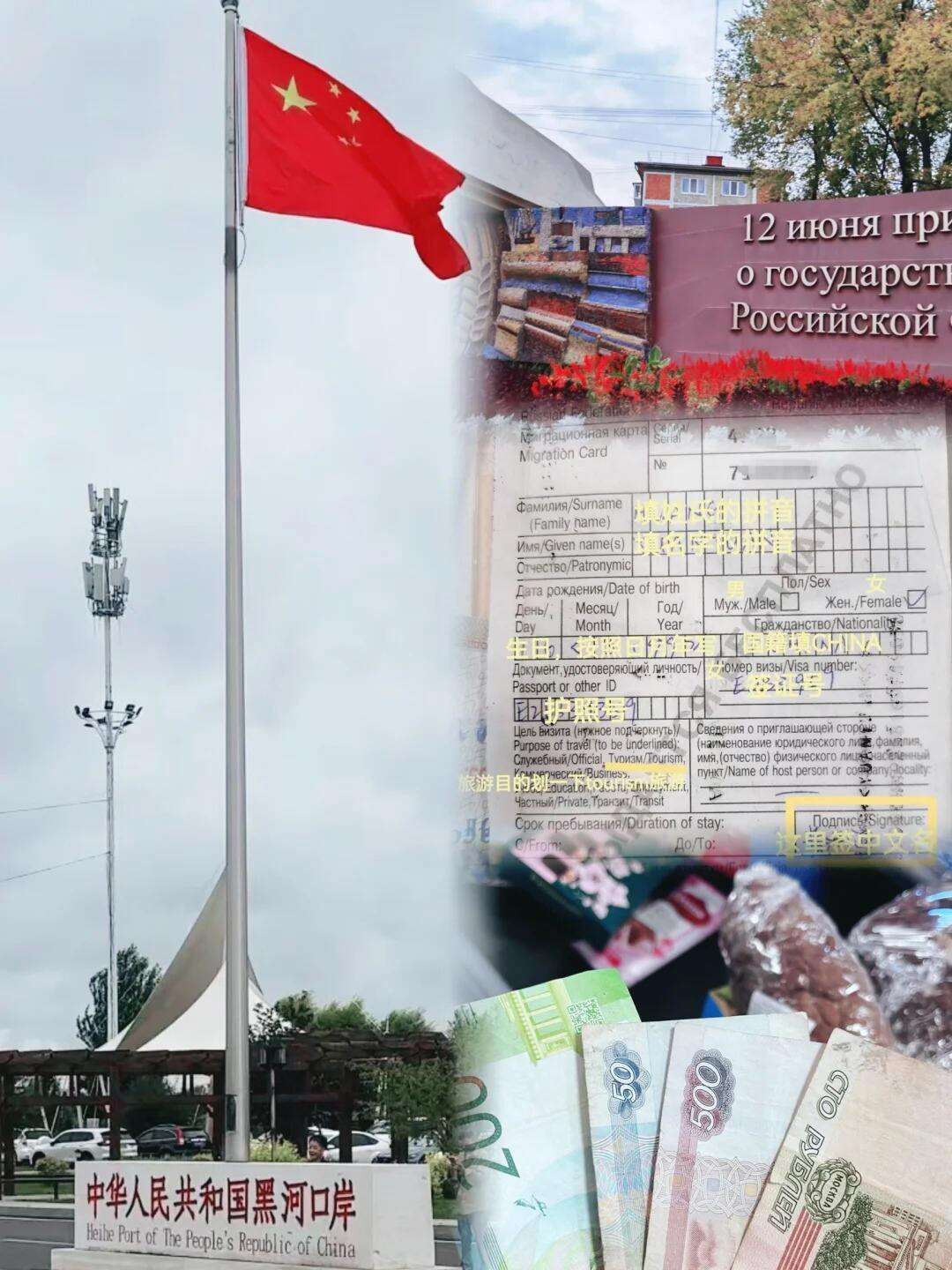 00000000uWbYVHcaaNhWzMpl