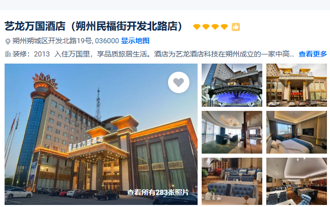 00000000vXLaMdoZLyxEkAcg