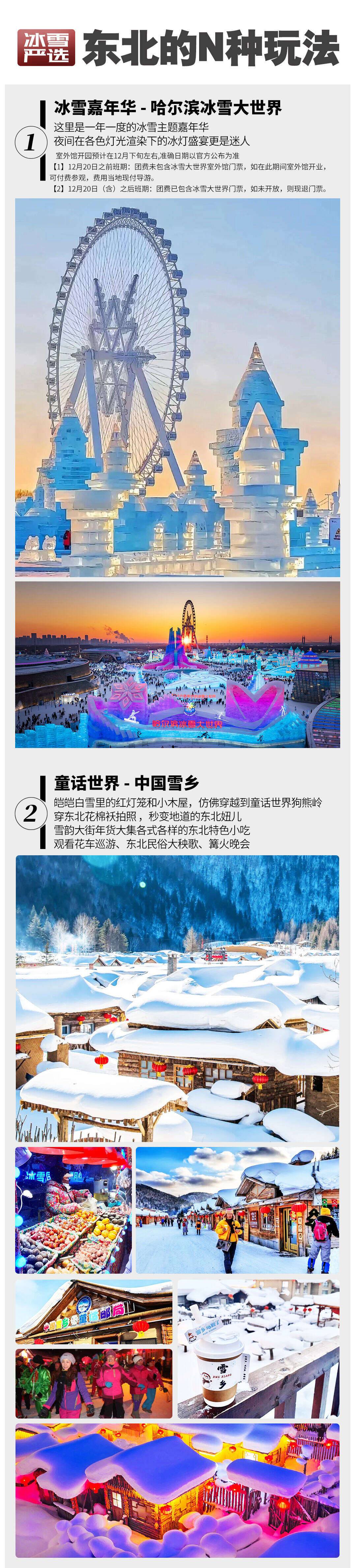 00000000wfoEhgStQmFOjEBa