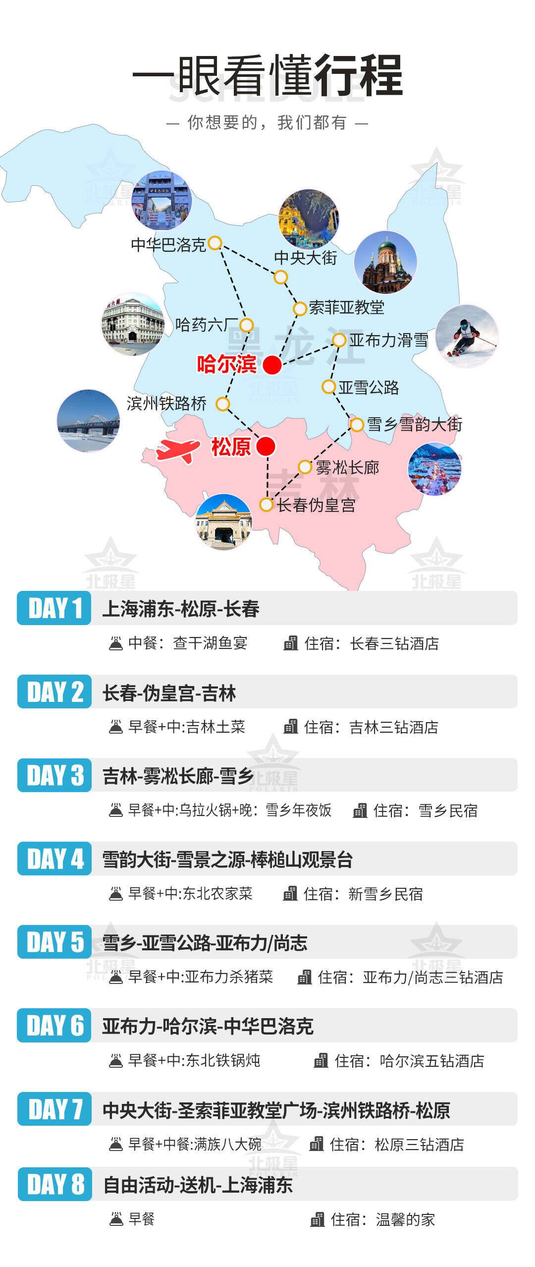 00000000wmGNDdZgMHUNosHR