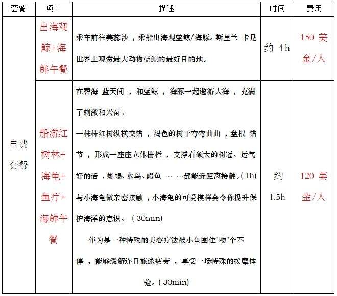 00000000wzpaoJyPbljiIXhK 00000000wzpaoJyPbljiIXhK