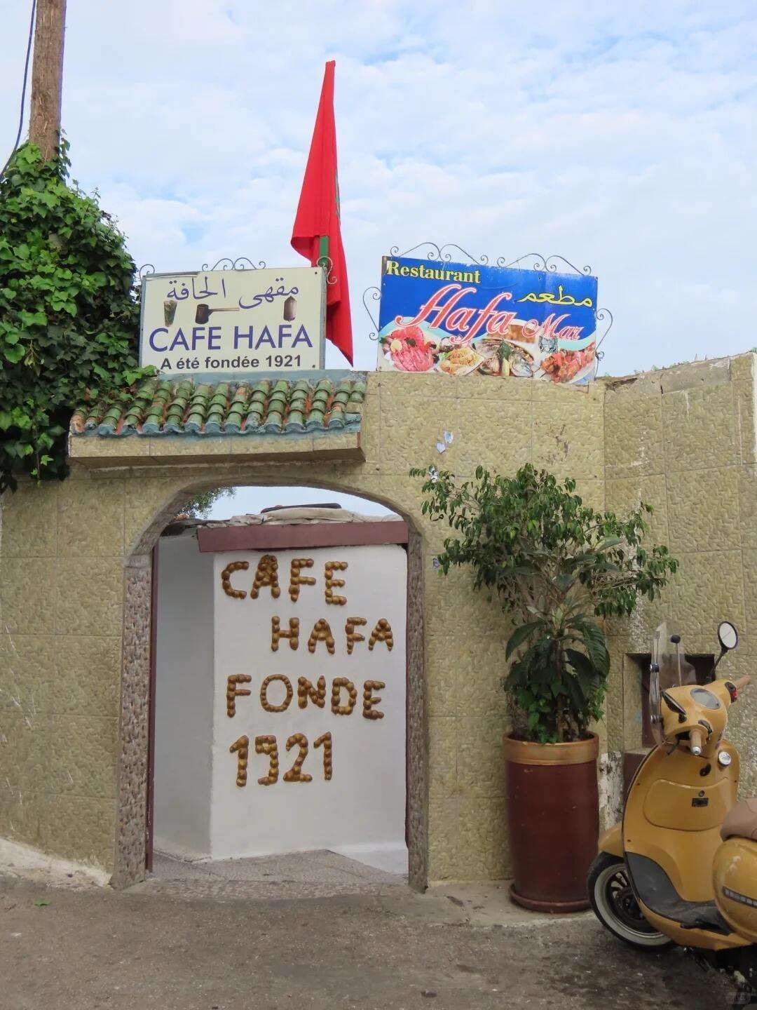 00000000ylzfIdFixyqOuuDP