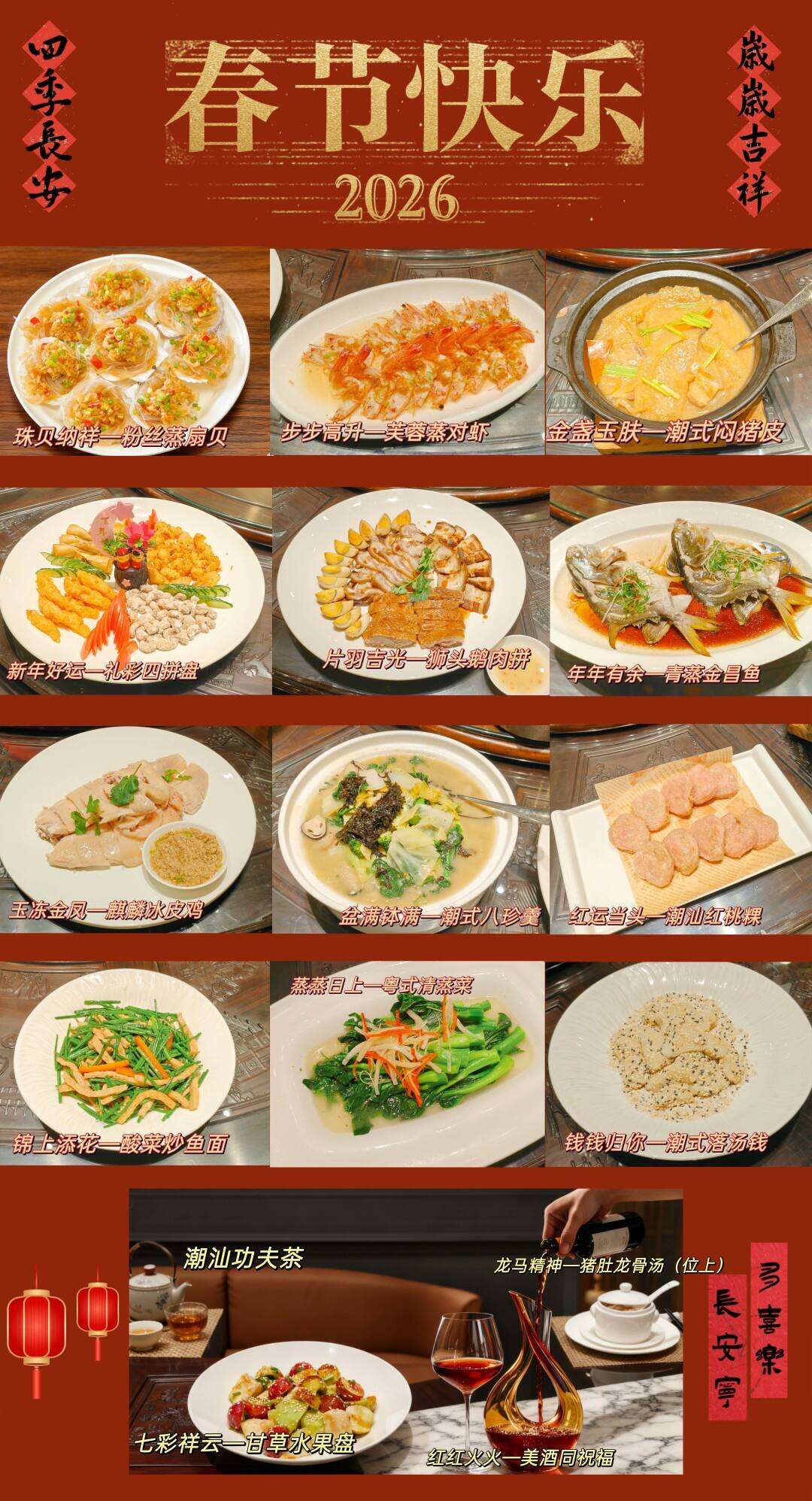 00000000ynnfWVWmyURvaUyp