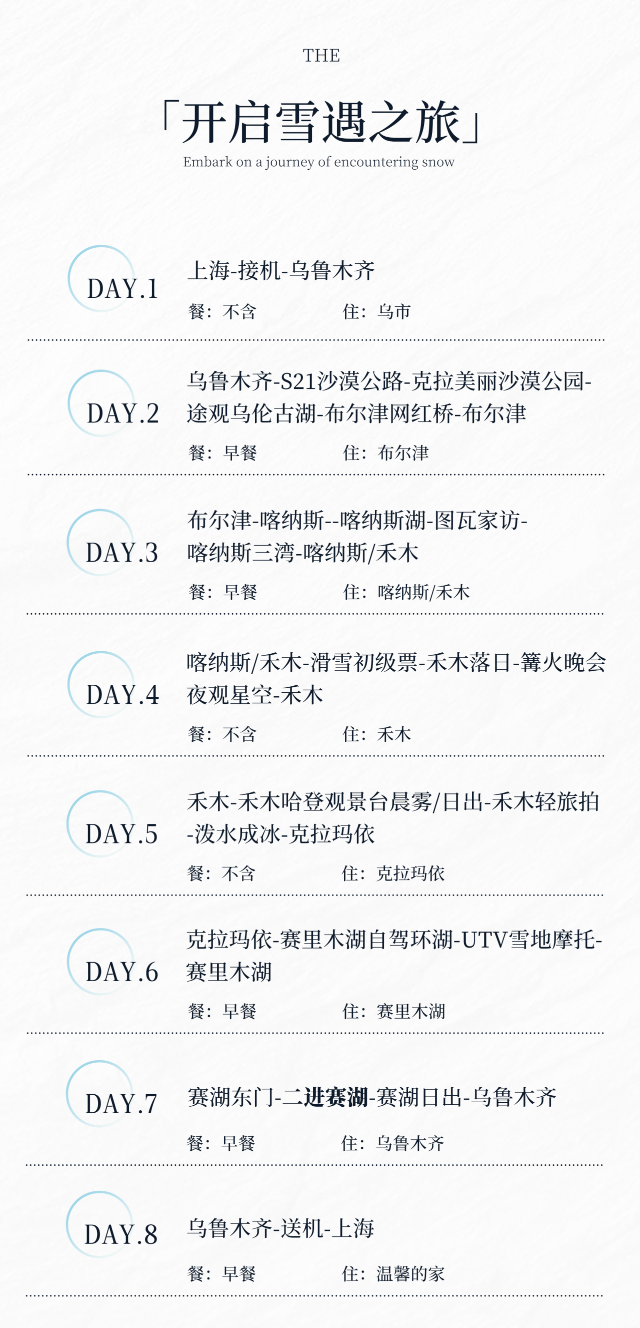 00000000zpCniDBjMEhKhnlo