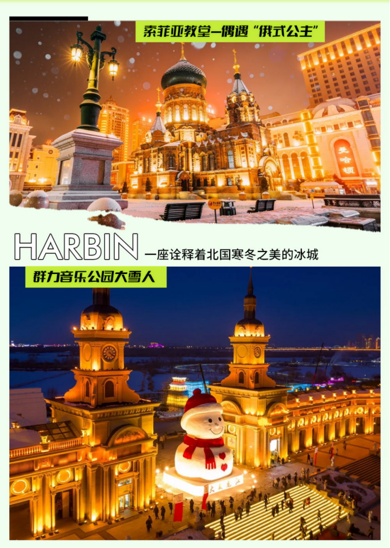 00000000zwafuPhbZKurFmpo