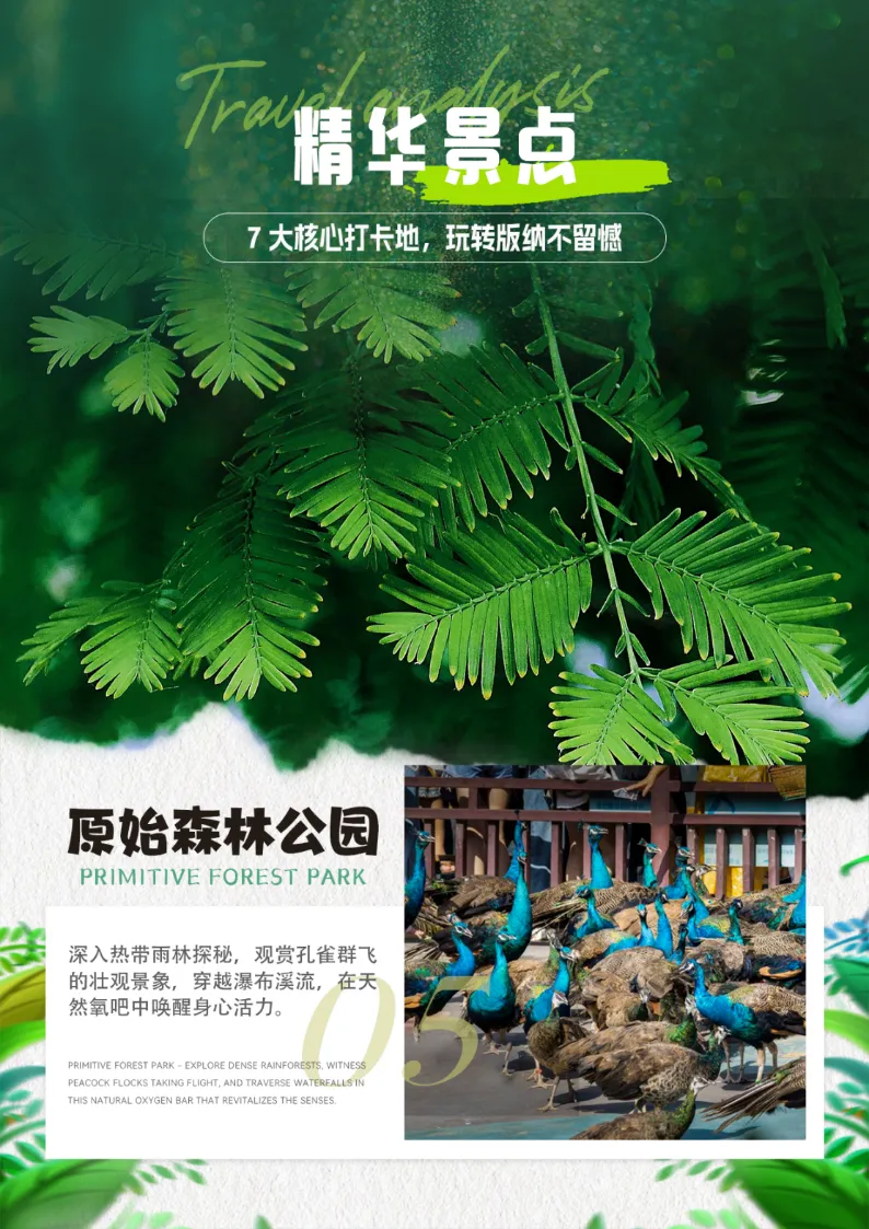 0010550eedfe3f3dd8e1612502b4ff39-sz_2054514 0010550eedfe3f3dd8e1612502b4ff39-sz_2054514