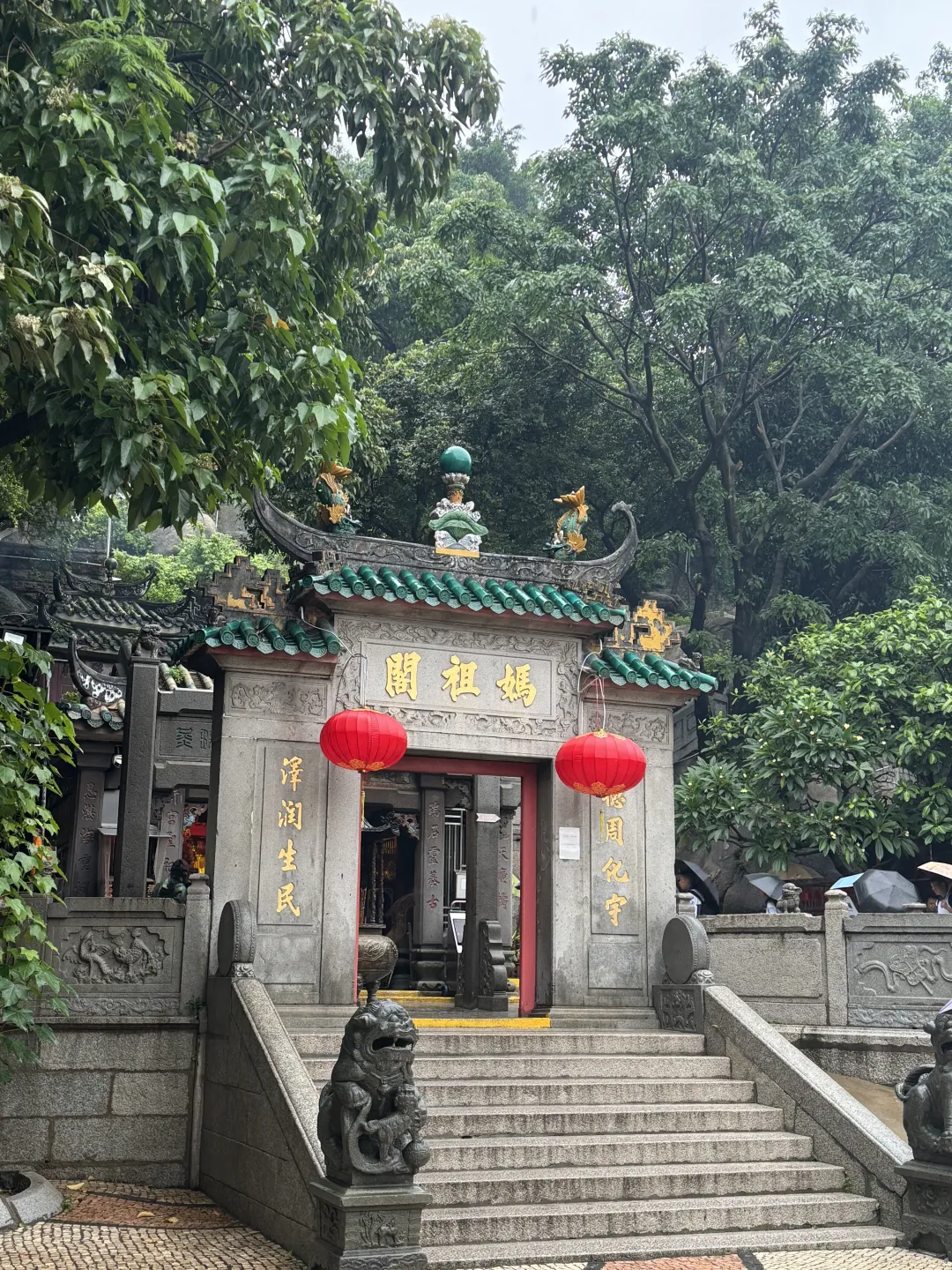 004eb32dc686be94140128b7dc9cec38-sz_5443096-2