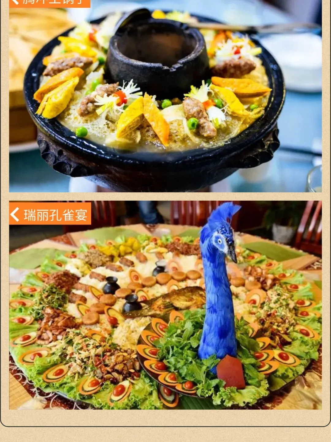 00580840da863bdca264105bbcb0f5a6-sz_364419