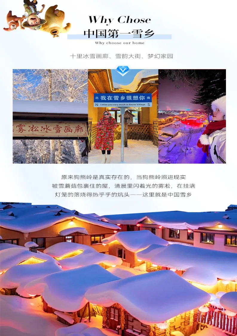 00624a26b7f2267b417460c7247241ca-sz_3569098