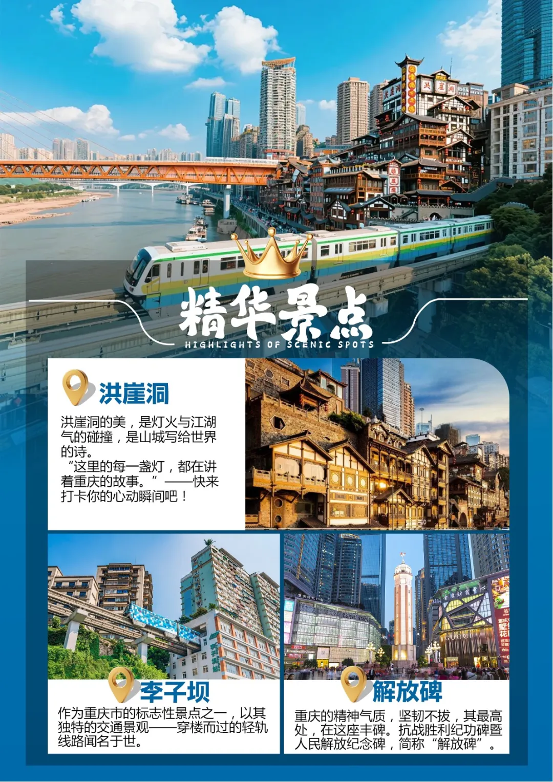 0064faf3ff2aeeae05e5755871f1881d-sz_723091-3