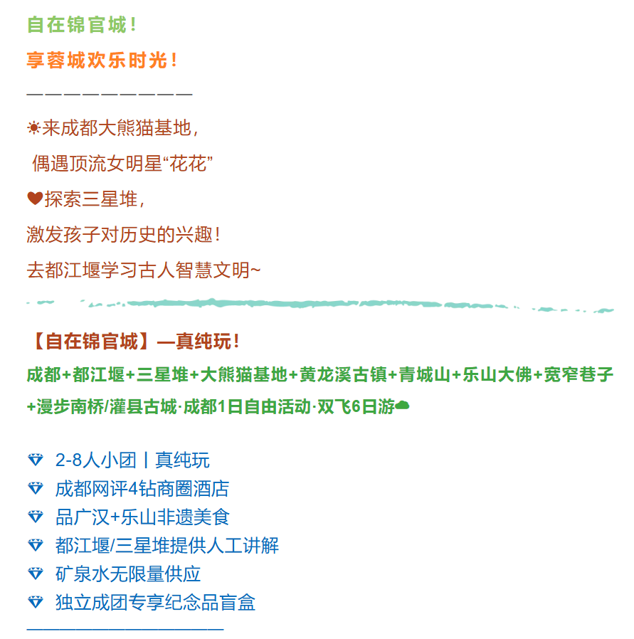 006c4a29e49b6837fb141cdf855ae2ac