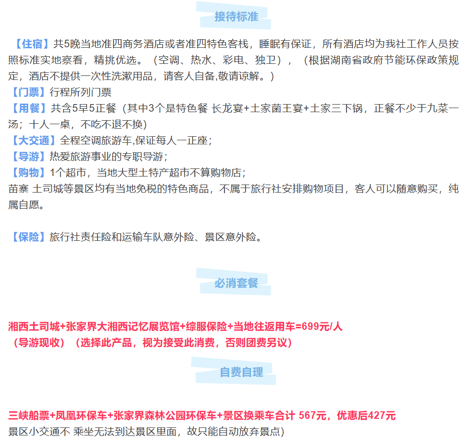 00a76ca54e1dea7c4639deeb4484a706