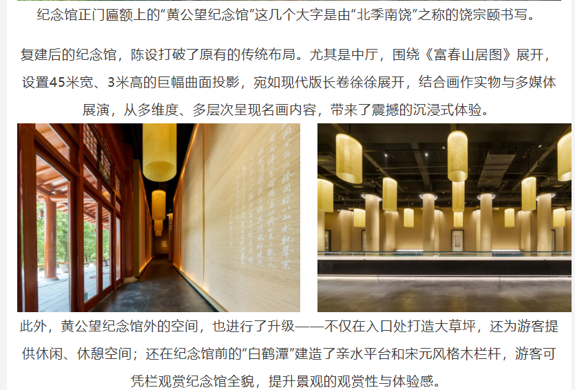 00c4ac69cd3816774f37691e93a30918