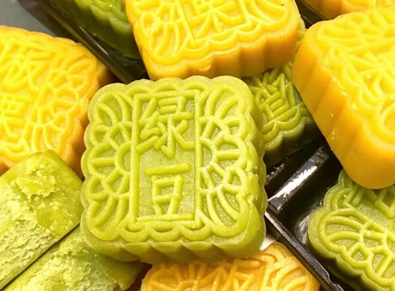 00d289c253bf6704baf8a104b3730e04-sz_126974