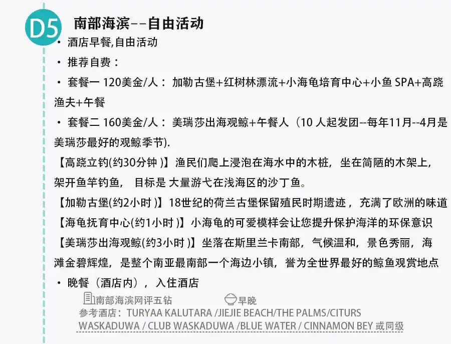 00dcb3a6b7801a05a09a20c0736e57fb