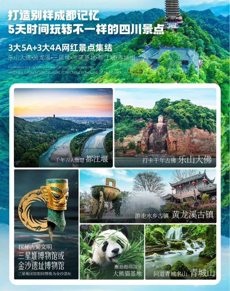 00ed2b806df7640452518fdbccb1913f-sz_749571