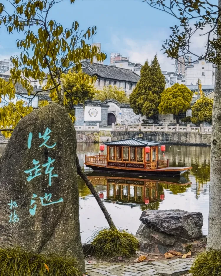 00fc6307a6cfd78c9b3f474185f0adc3-sz_3626171