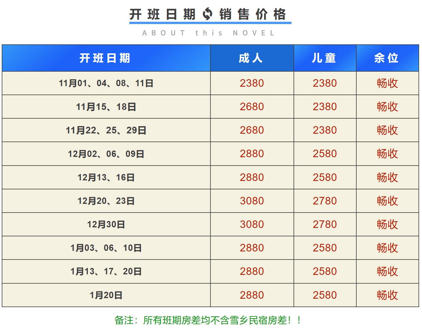 01211a7a4a5a313457f7dc67bcd63911