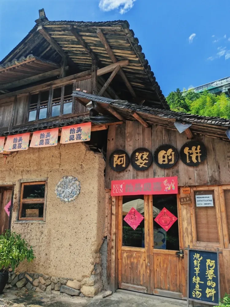 0121aa96a93cf7f5e56f46c2a897a031-sz_3463770 0121aa96a93cf7f5e56f46c2a897a031-sz_3463770