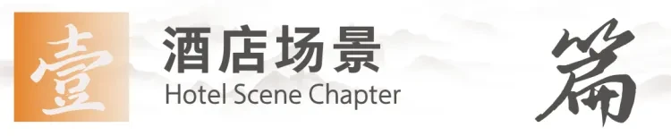 013fc8032e4dd7d92cabe0800cf2ed84-sz_100679