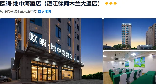 018c0a45c0627f0b28086cce38d7862a-sz_414647 018c0a45c0627f0b28086cce38d7862a-sz_414647