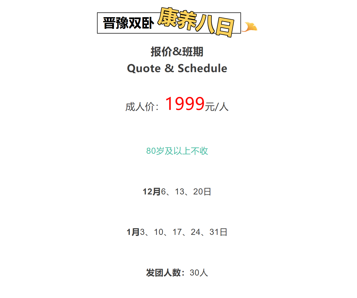 018c0a890c196e27daf4ff18eab16e59 018c0a890c196e27daf4ff18eab16e59