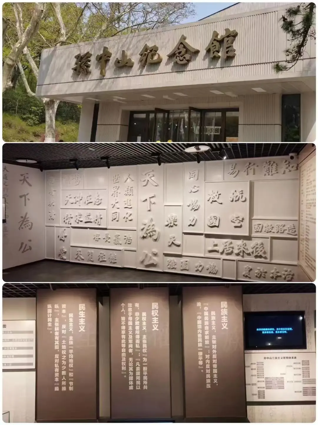 01a932d5aa17d6fad07fe110f90fe2ee-sz_198462 01a932d5aa17d6fad07fe110f90fe2ee-sz_198462