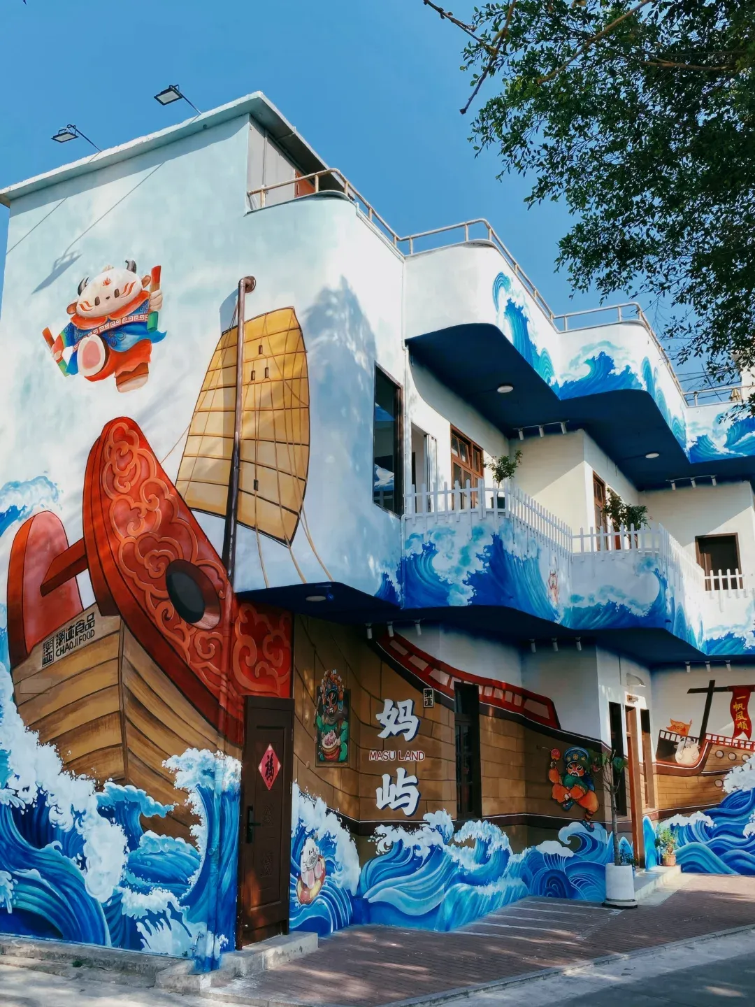 01b368823869b19d79cce161aac29294-sz_3019924