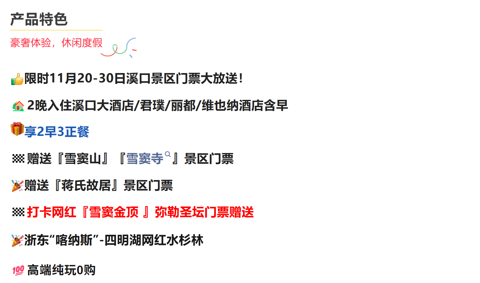 01b727b5af4138a712ba9c21b25c88d8