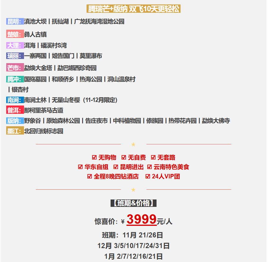 01ba6836288d4cb80ab8f67a898fe807 01ba6836288d4cb80ab8f67a898fe807