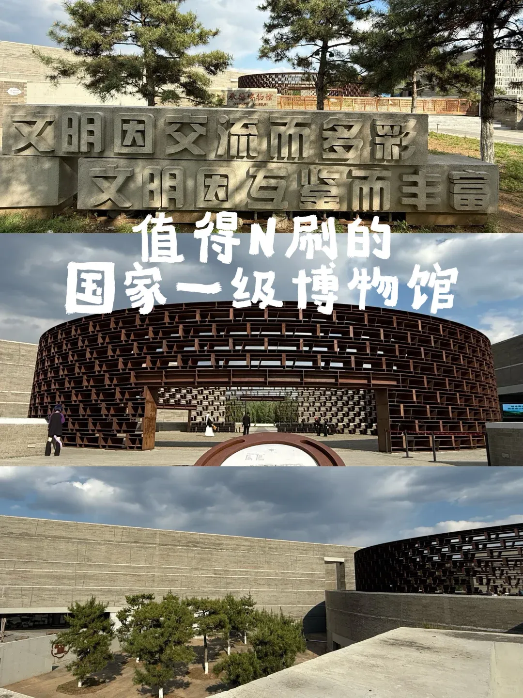 01cd1db6a1ea9a7f9010fea5ee00af9e-sz_3201318