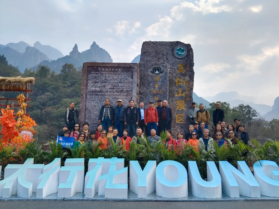 01db648e4604ab38b6e9d05014b5a33b-sz_4418774