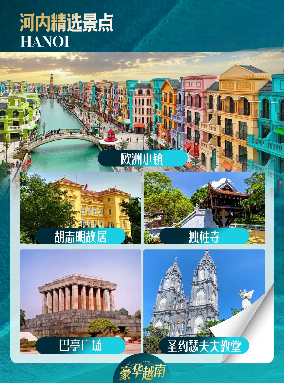 01e2ec5398e0c283b2a6189a1dd966f6-sz_3904491