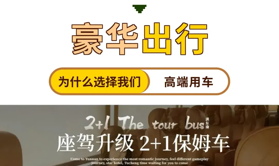 01e3841aea3faa526691f3d786eb7926-sz_662823