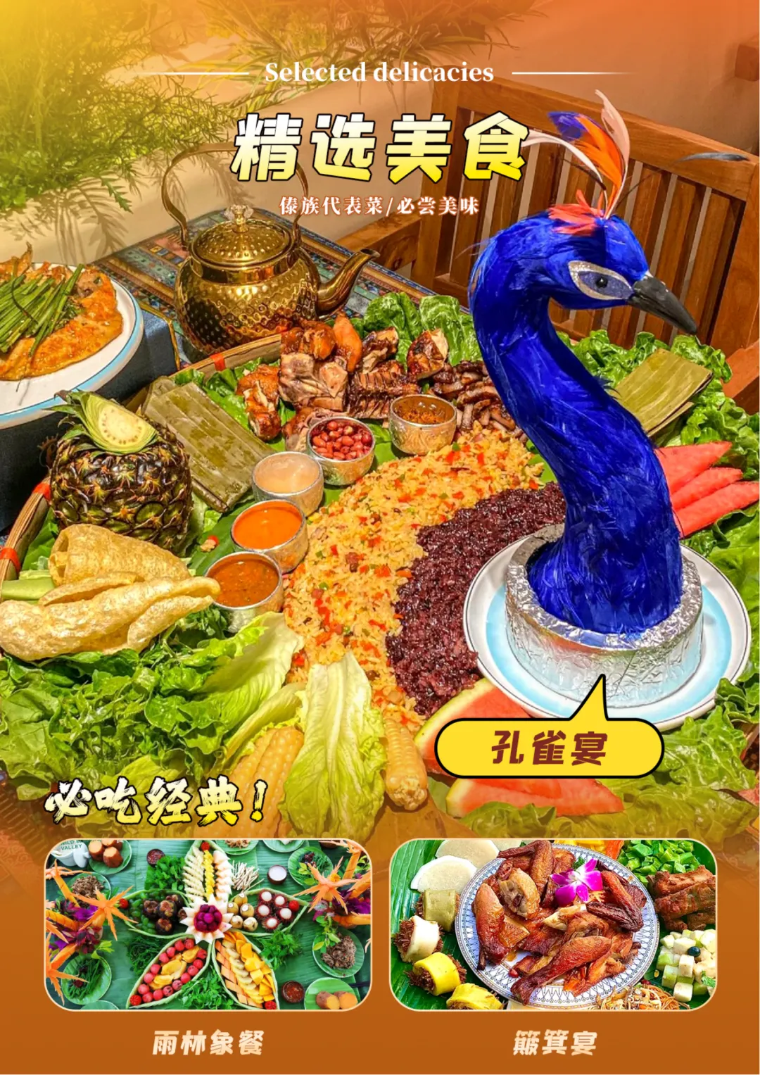 01e7d4a310a1ec43650e36d7c8be994a-sz_9682542 01e7d4a310a1ec43650e36d7c8be994a-sz_9682542