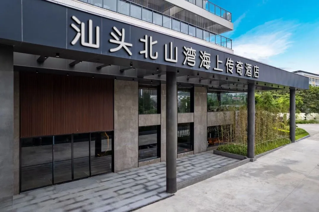 01ecae630e6f6cb4113a80ec9c0ab48b-sz_1058515 01ecae630e6f6cb4113a80ec9c0ab48b-sz_1058515