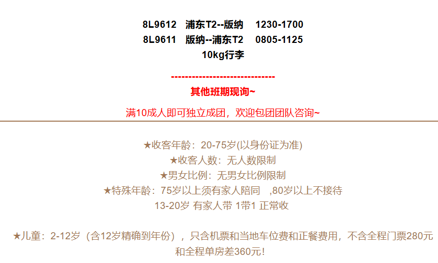 01f434e5c0412e68eddc712e8b8e0bc8