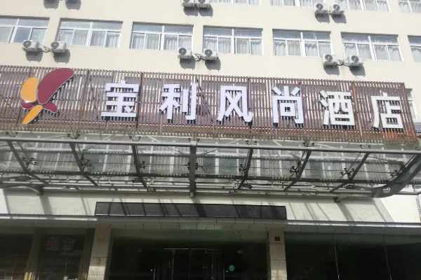 02015120009ndna7yC6FE_R_600_400_R5