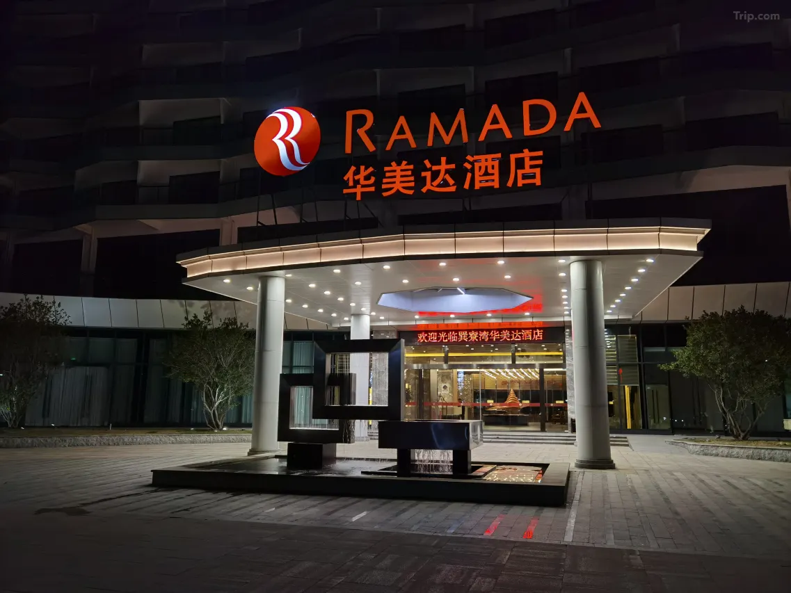 0201m120008f5v9tdA7F4_W_1280_853_R5