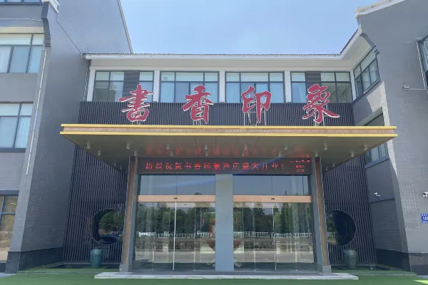 0203e120009i61jf5602A_R_600_400_R5-1