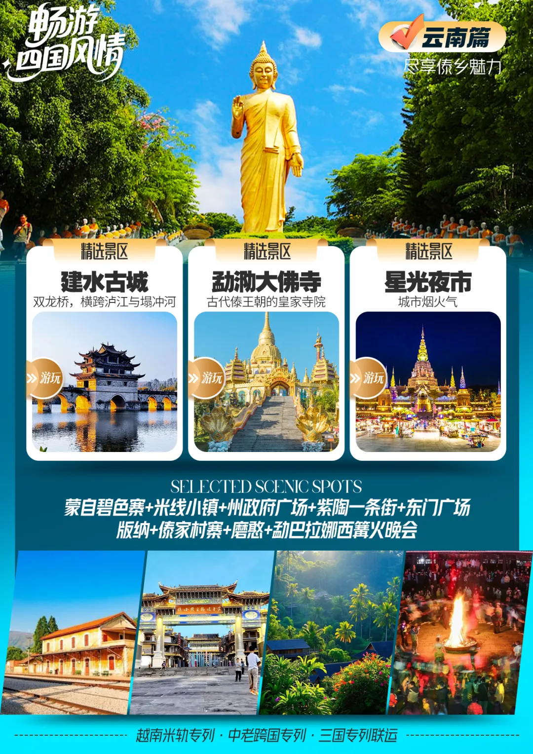 020ecb0fcbe22dbac40bb7809efaab0b-sz_3281349 020ecb0fcbe22dbac40bb7809efaab0b-sz_3281349