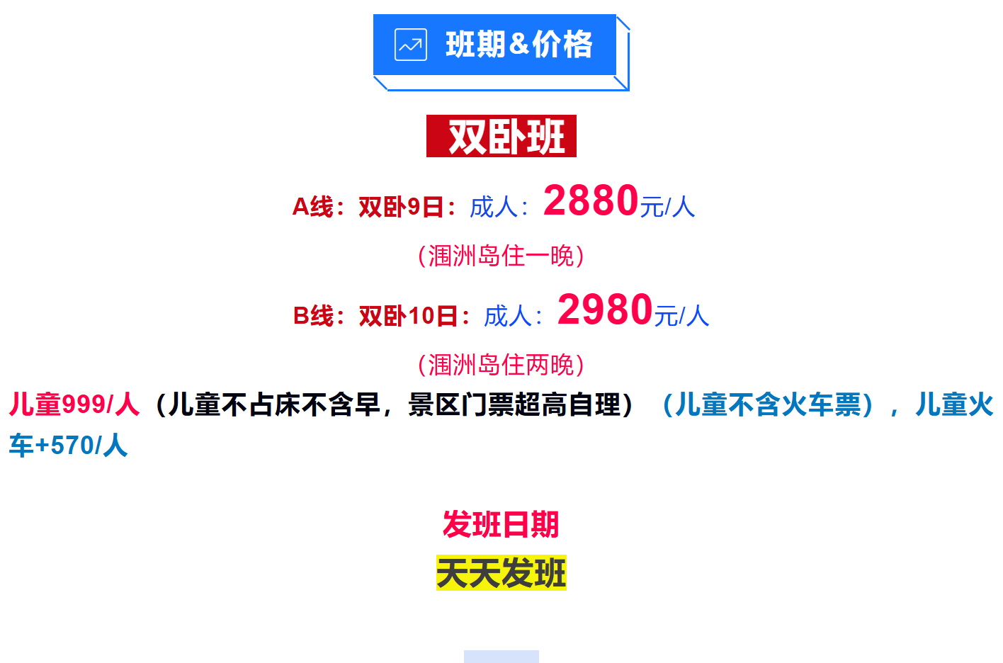 02137a7ce157695a3c9115f93485f47a 02137a7ce157695a3c9115f93485f47a