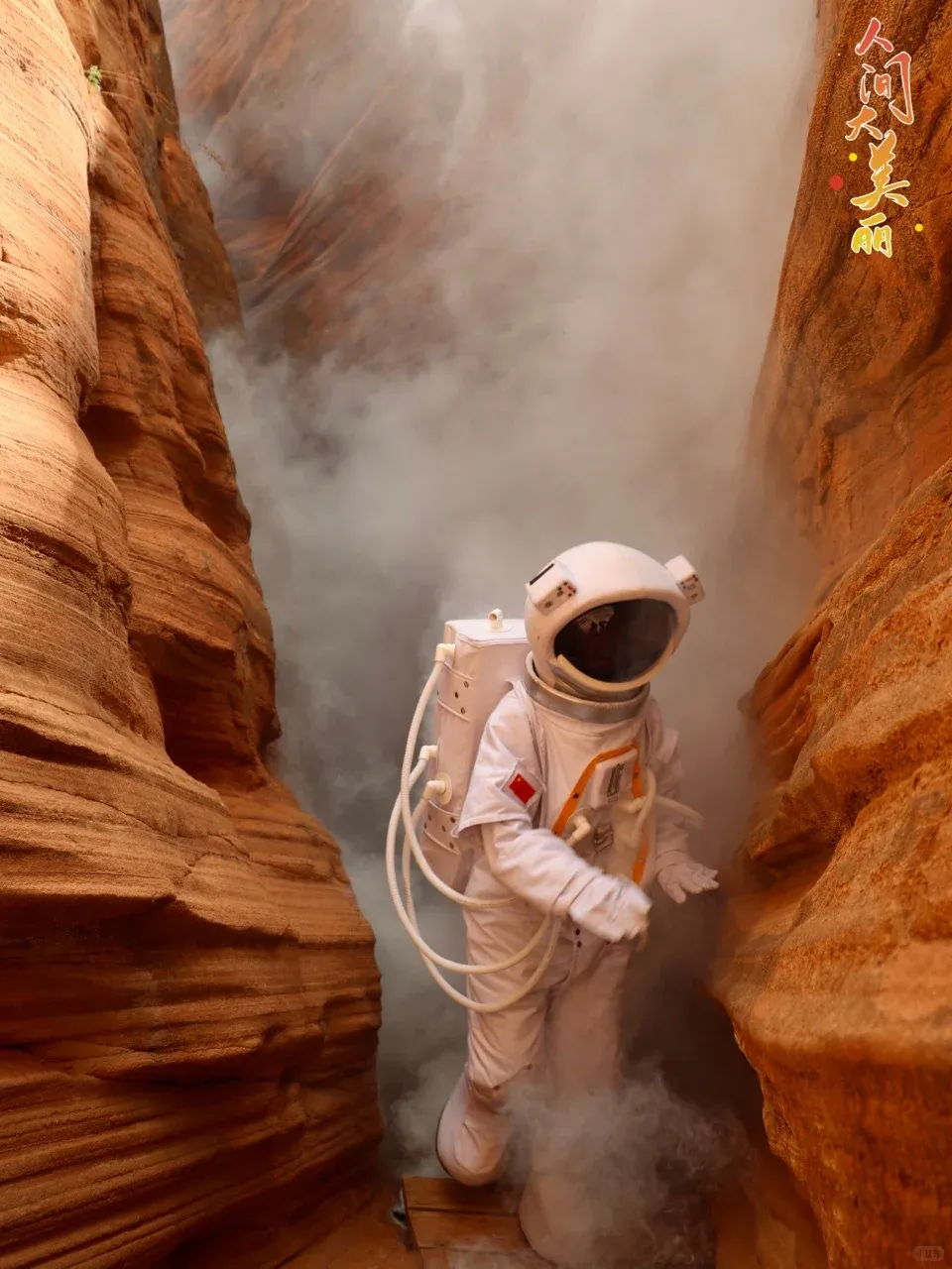 02165b4c4f7bfbae82be033db1cfba72-sz_1385343