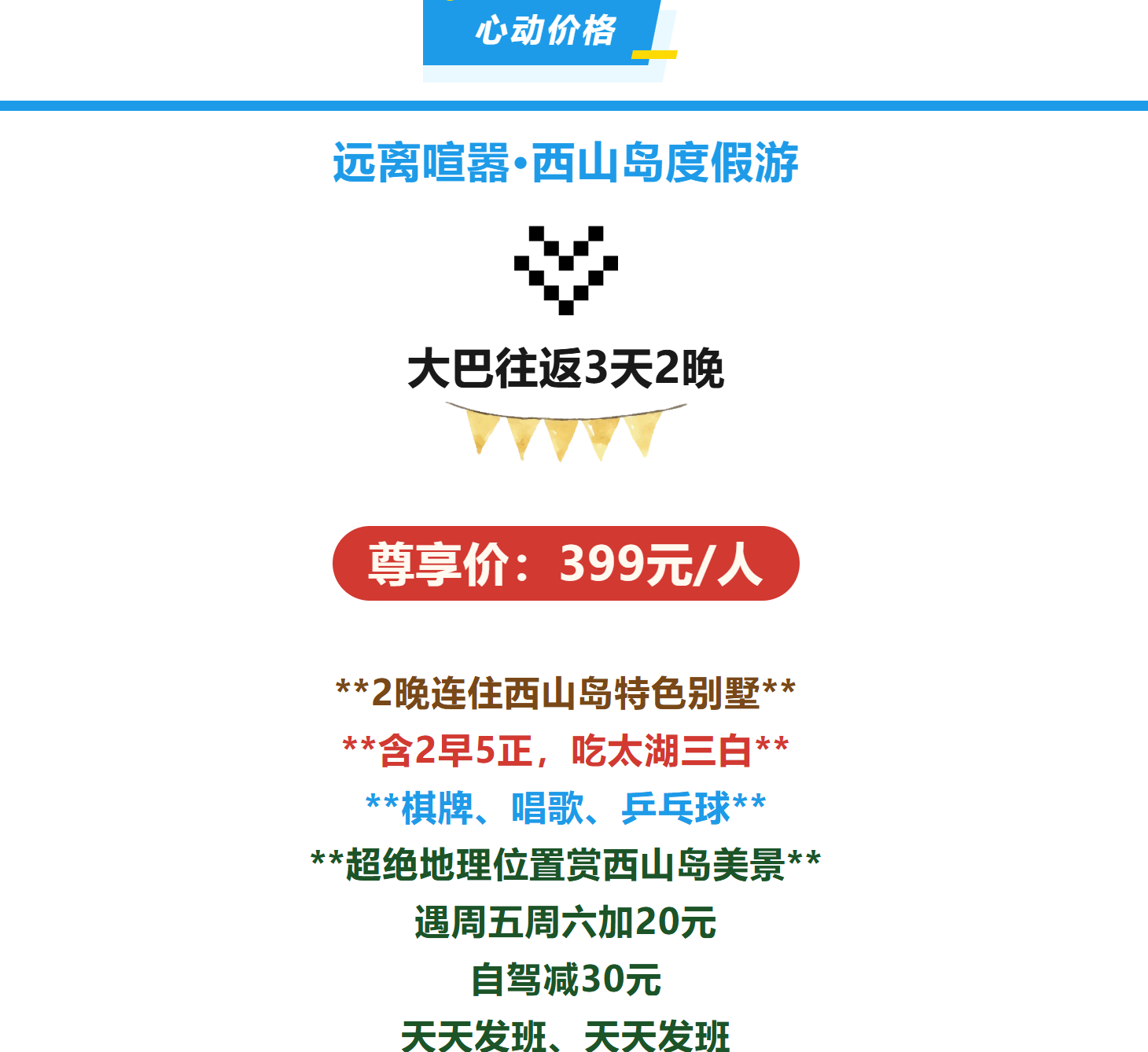 025c68f65de8f54ad1517de2b6c7d57e